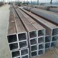 Customized seamless square tube Q235C100 * 100 * 8 Q345C rectangular tube 140 * 80 * 6 square tube for structural use