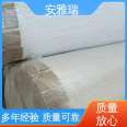 Anya Ruiqi gel pipe fire retardant thermal insulation processing customized spot quick delivery