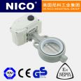 NICO imported electric switch butterfly valve cut-off type wear-resistant, corrosion-resistant, acid-base salt, American Nico brand