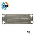 Tengbao corrosion-resistant, turbid, and high-temperature resistant 316 stainless steel GEA plate heat exchanger accessories, oil cooler plate N35