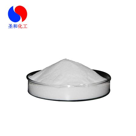 Cosmetic grade PDRN raw material food grade Deoxyribonucleotide