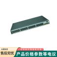 Huawei S1720-52GWR-PWR-4P 48 Port POE Network Switch Gigabit