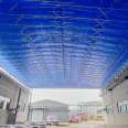 Xinjianhua Electric Sunshade Electric Track Mobile Factory Shed Warehouse Warehouse Door-to-door Construction