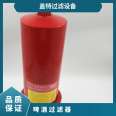 Hydraulic oil filter model 0660D010BN4HC stainless steel material can be customized