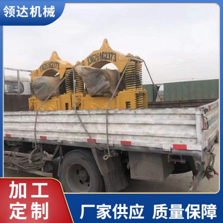 Excavator with high-frequency vibration hammer hook machine Vibration crushing hammer Construction site infrastructure supporting equipment Lingda Machinery