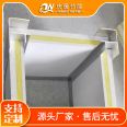 Magnesium oxysulfide board, steel faced magnesium composite air duct material, halogen-free fireproof board