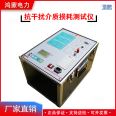 Maintenance test of Hongmeng HMTJ-06 transformer core grounding current tester AC leakage detector