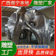 Stainless steel mirror sculpture Large creative decoration processing factory is suitable for a variety of places