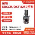 Baoshuo BUSCHJOST stainless steel diaphragm type 8273200.9101.024.00 solenoid valve original sales