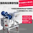 1046 thick steel structure fireproof coating spraying machine, external wall putty, crack resistant mortar spraying machine, ink yang