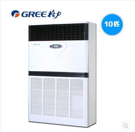 Gree 10 Piece Cabinet Air Conditioning New National Standard Cabinet RF28WPd/BNa Commercial Factory Shopping Mall