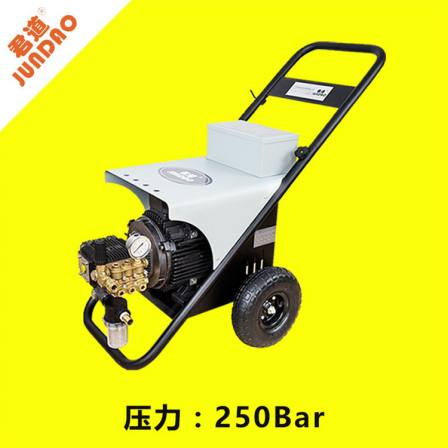 Manufacturer of Jundao High Pressure Water Gun Source for 250 kg High Pressure Cleaning Machine Used in Environmental Sanitation Refuse Bin Cleaning