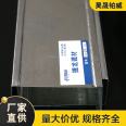 The use of building materials, baking paint, and light steel keel in shopping malls and factories is stable and not easily deformed, ensuring quality. Haosheng