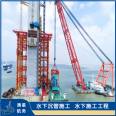 Rental of crane boats, floating crane boats, leasing of port terminals, and lifting of large items on water