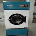 Industrial dryer, fully automatic washing machine, laundry plant linen drying equipment