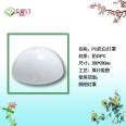 Supply white PC shell thick sheet blister acrylic lampshade vacuum forming large thick plate blister shell processing