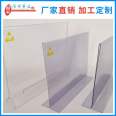 Anti static Document Card Holder Dust free Workshop Card Holder Transparent Practical Data Card Holder Manufacturer