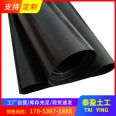 Multifunctional fish pond geomembrane anti-seepage film HDPE aquaculture special anti escape film pond geomembrane black film waterproof cloth