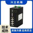 Xingli Tower Server Chassis Easy to Disassemble, Beautiful and Practical, Designed with High Performance Hardware