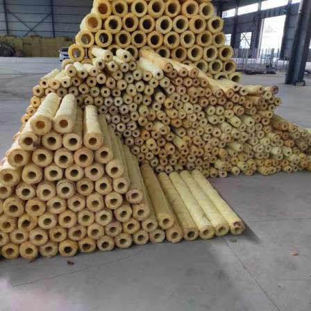 Glass wool pipe shell super fine centrifugal Glass wool pipe shell quality optimization insulation material