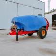 Mountain orchard sprayer Large capacity sprayer High range spray mist sprayer