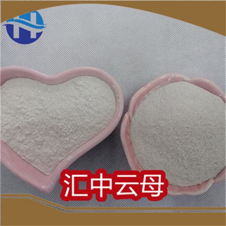 Wholesale and retail of production enterprises and manufacturers: mica powder anti rust pigment, steel structure fireproof coating