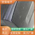 Miaoyin Multimedia Broadcasting System Wall mounted Conference Sound with Small Floor Area and Two Colors Available