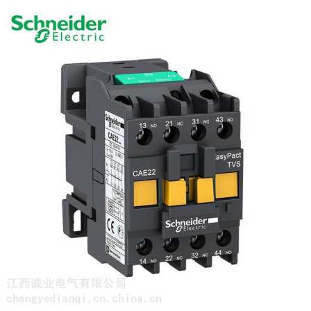 Shi Nai D AC contactor LC1R0901M5N/LC1R1201M5N M220V coil Q380V three-phase