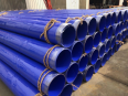 Yunkai drinking water pipe steel lined plastic composite pipe can be customized as a specialized manufacturer for power plants