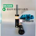 X/GSV170 imported product model universal parameter replaceable BKC1.7 nitrogen gas spring