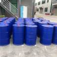 Zhongchujiang Ethylene Glycol Glycol 1,2-Ethanediol 1,2-Ethylene Glycol 107-21-1 National Distribution