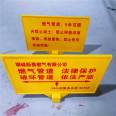 Yitai buried single column 850 * 550 gas electric fiberglass warning sign