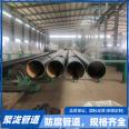 Quality Assurance of Buried Seamless 3PE Anticorrosive Steel Pipe with Straight Seam Coating for Sewage Engineering