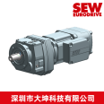 SA47DRN80MK4 Horizontal Installation of Saiwei Reducer Worm Gear and Motor