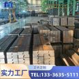 J-type forklift gantry channel steel 12jb 14jb 16ja 16jb 18jb with complete domestic and imported specifications