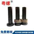 Welding anchor plate, 7-shaped anchor bolt, steel structure, building fixation, embedded column foot anchor bolt