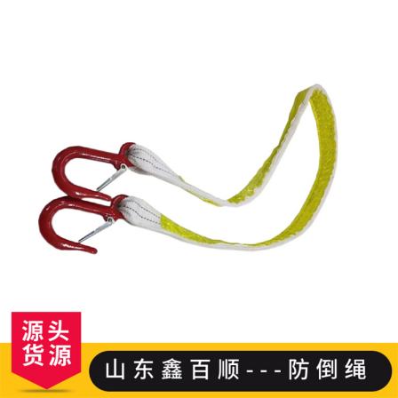 1 ton single hydraulic prop anti overturning belt made of nylon material with 3 layers and 1 meter thick reflective rope