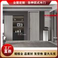 Fashionable and simple solid wood composite door, light luxury ecological door, office door, fast delivery