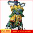 2m brass Four Heavenly Kings Buddha customized color painting for the production of four Vajra Dharmapala statues