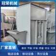 TH ring chain bucket elevator Guanrong Machinery stainless steel bucket elevator equipment