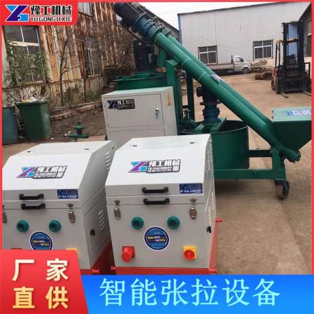 Intelligent tensioning equipment for prestressed bridges CNC tensioning system bidirectional tensioning sensor