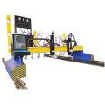 High cost performance portable tube and plate dual-purpose machine automatic steel plate compared to Zhengxinlei