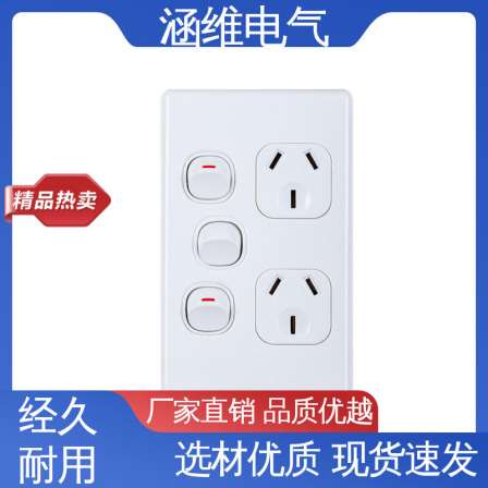 Hanwei Electric Hotel Home Hotel USB Charger Socket Supports Customized Material Selection and High Quality