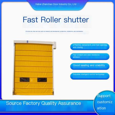 Sound insulation and noise reduction Roller shutter is used in precision machinery and electronics factory. The gray vibrating door has complete specifications