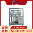 ZJ Vacuum Pumping Unit Transformer Vacuum Pumping Machine High Pumping Speed High Vacuum Support Customization