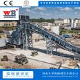 2.5 meter scrap steel crusher, Wanbang hammer type flower iron crusher, iron sheet rolling ball production line