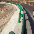 Waveform guard rail end high speed guard rail protection Two wave three wave guard rail board Yunjie