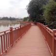 Anticorrosive Wood Outdoor Carbonized Wood Solid Wood Landscape Engineering Bridge Antique Park Scenic Area Wood Flooring