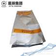 Aluminum foil heavy bag, 25kg silane cross-linked insulation material packaging bag, moisture-proof, light proof, puncture resistant, and shaped chemical bag