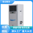 High cost-effectiveness of commercial industrial humidifiers, manufacturer's brand direct supply, non mass refrigeration